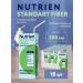 Nutrien standard Fayber Ready mixture 18 pcs