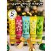 SAMIN Hand cream Gift set mini 5 pieces