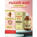 mirrolla Fish oil with vitamin E 50ml 2 pcs