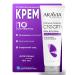 ARAVIA Professional Face cream intensively moisturizer with urea 10%