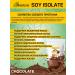FAVORLINE Soy isolate soy protein 3x1000 gr Chocolate - Buy Online on GoSupps.com