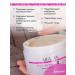 Amway Stretch Bio-Blocker stretching cream - Buy Online on GoSupps.com