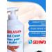 Gehwol Gerlasan Hand Hand Core Gerlazan 500 ml - Buy Online on GoSupps.com