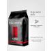 EGOISTE Coffee in grains Egoist Noir 1 kg 2 pieces - Buy Online on GoSupps.com