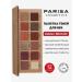 Parisa Palette of eye shadow