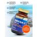 NUTRAXIN Omega 3 000 mg in capsules - Buy Online on GoSupps.com