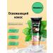 Toothpaste whitening with coconut 100 g - Buy Online on GoSupps.com