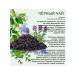 ALTHAUS Ceylon Op 1 Kanneliya Black Leaf tea 250 g - Buy Online on GoSupps.com