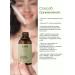 LAB Anti -aging serum with vitamin C and bakuchiol - Buy Online on GoSupps.com