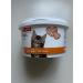 beaphar Vitamins for kittens Kittys Junior Mix 1000 table - Buy Online on GoSupps.com