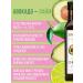 Somuch Unrefined avocado oil with lime food 250 ml - Buy Online on GoSupps.com