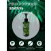ES301 ES MOIST Rich Shampoo (300 ml) auditing shampoo.