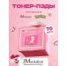 JMSolution Easy Care Ceramide Toner PADS POKEMON MEW tonic