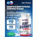 Be First Fat Burner Fat Burner for weight loss 90 capsules