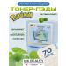 JMSolution Easy Cica Toner Pacemon Bulbasaur Tonik Tonik Pad.