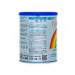 Fabimilk Children's mixture 2 6-12 months 400g - Buy Online on GoSupps.com