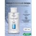 JMSolution Purifying water to relieve makeup with hyaluronic acid