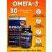 NUTRAXIN Omega 3 2500 mg fish oil