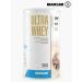 maxler Protein Ultra Whey whey chocolate 300g