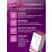 Beauty Duo Sensitivderm Care N3 Cream+Bad face care - Buy Online on GoSupps.com