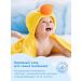 quack-quack Cream for diapers and gel for washing - Buy Online on GoSupps.com