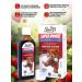 Super Immo Syrup - Buy Online on GoSupps.com