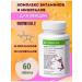 A complex of vitamins and minerals for women Herbalife