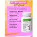 A complex of vitamins and minerals for women Herbalife - Buy Online on GoSupps.com