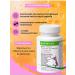 A complex of vitamins and minerals for women Herbalife - Buy Online on GoSupps.com
