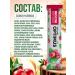 Belarusian goods Bangs cereal mucos Optim s - Buy Online on GoSupps.com