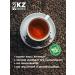 That Black Knolistova tea Kenyan 600 grams - Buy Online on GoSupps.com