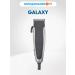 Galaxy Line GL4109 hair cutting set
