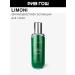Limoni Essence for the face with Critseum anti -aging 50 ml
