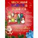 sadoer Hand cream Set gift New Year's 5 pcs moisturizers - Buy Online on GoSupps.com