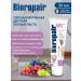 Biorepair Toothpaste Children's Bio -Sleeper KIDS UVA 50 ml
