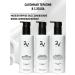2V OPULENT PRO Salon Pro-3 Cold hair recovery program
