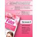 Fito cosmetics Phytodeparator natural for face with anti-Age effect - Buy Online on GoSupps.com