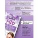 Fito cosmetics Natural phytodepalator for a moisturizing effect - Buy Online on GoSupps.com