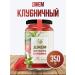 bee lab Jam strawberry without sugar 350 g