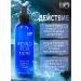 Bio World Cleaning detox - male male face gel - Buy Online on GoSupps.com