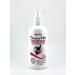 Q Donkey Milk Donky Milk Sittering Lotion - Buy Online on GoSupps.com