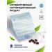 Pure Minerals Astaxantin antioxidant for immunity - Buy Online on GoSupps.com
