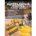 Baton without sugar fruit-naughty "mango" 50 g 5pcs - Buy Online on GoSupps.com