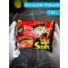 samyang Korean fast -cook noodles 3x spicy 6 pcs - Buy Online on GoSupps.com