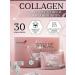DITA 6 Coralgen for losing weight Leptin Smart Collagen Slim Genesing