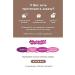 Delicate cosmetics Haped -solid shampoo for shine and hair volume shikakai - Buy Online on GoSupps.com