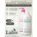 LADOR Shampoo and hair air conditioner set