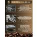 CHERIE Natural ground coffee Chery Natiffeus 600 g - Buy Online on GoSupps.com