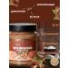 Taste of the North Almond and walnut walnut paste gift set - Buy Online on GoSupps.com