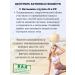 Vitamir Slimtabs complex for energy body weight control 30tab*1pc - Buy Online on GoSupps.com